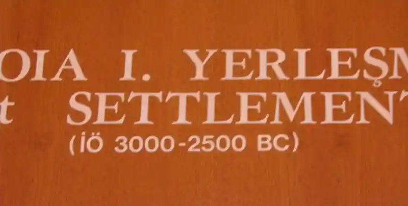 A six-pointed cross engraved on a circular figure